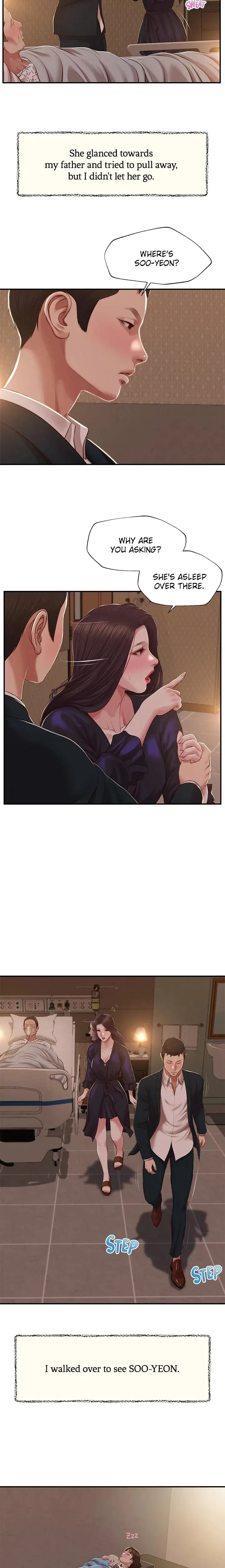 Concubine Chapter 151 - Page 18