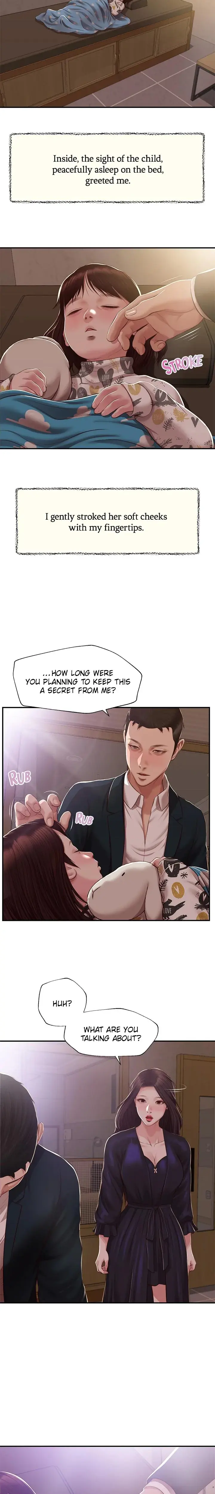 Concubine Chapter 151 - Page 19