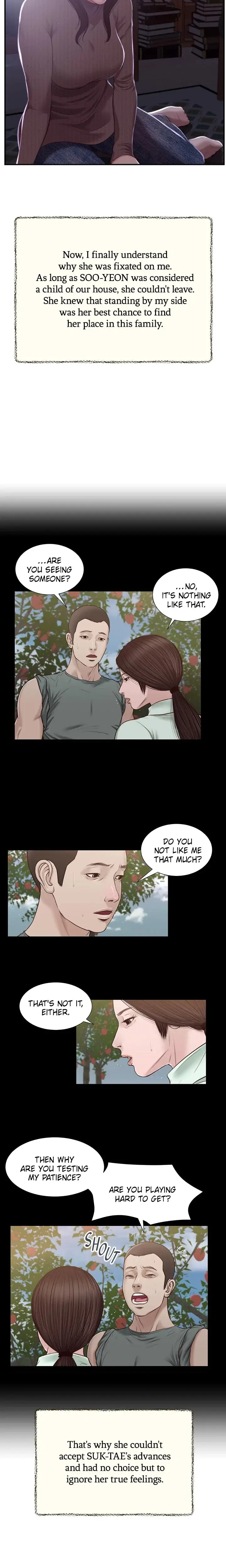 Concubine Chapter 151 - Page 5