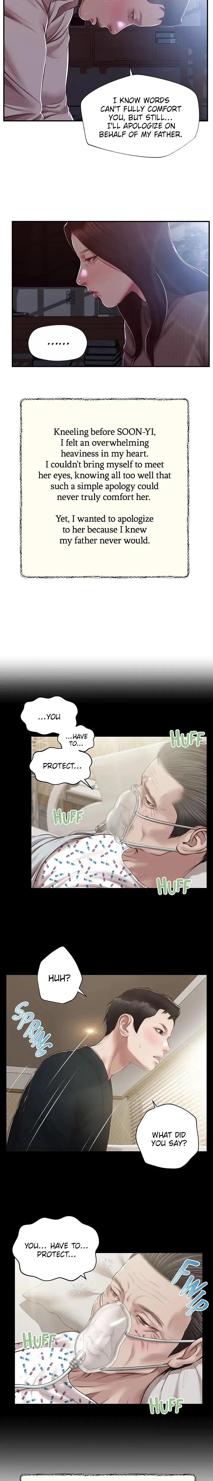 Concubine Chapter 151 - Page 8