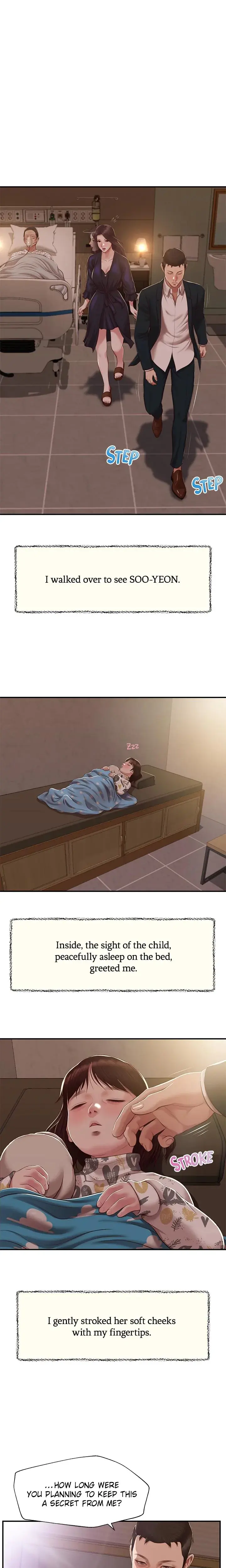 Concubine Chapter 152 - Page 1