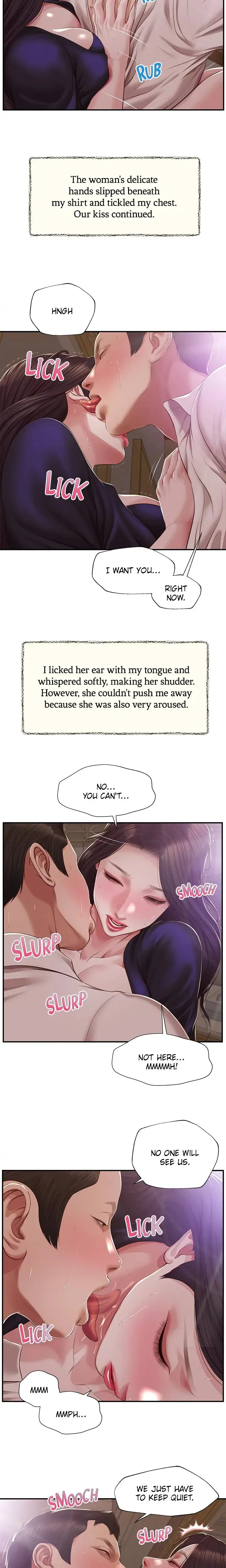 Concubine Chapter 152 - Page 12