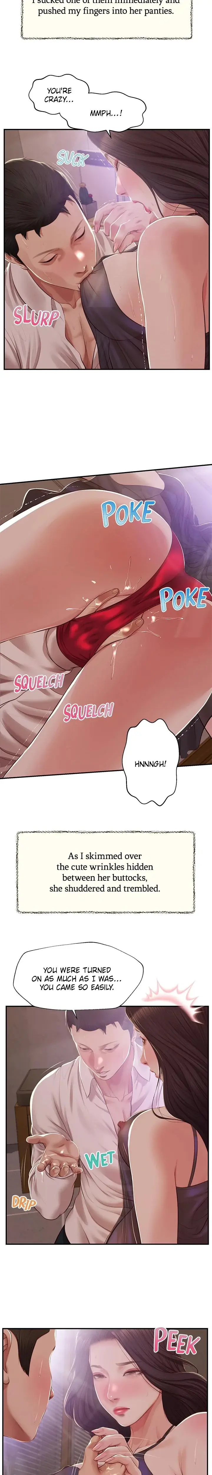 Concubine Chapter 152 - Page 15