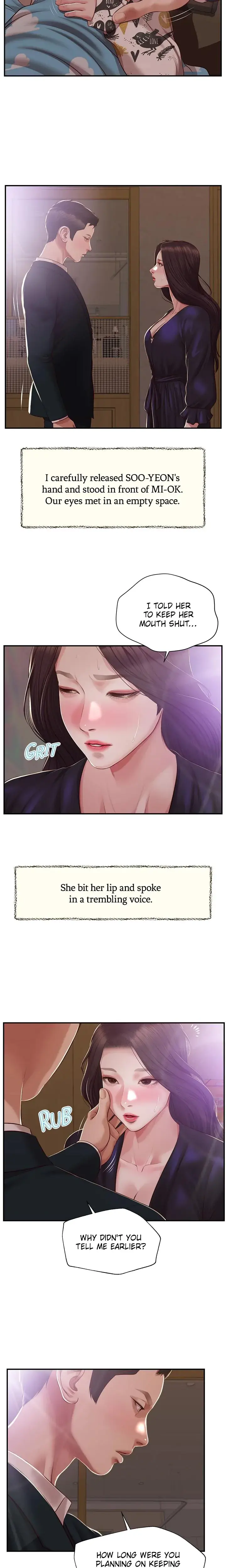 Concubine Chapter 152 - Page 5