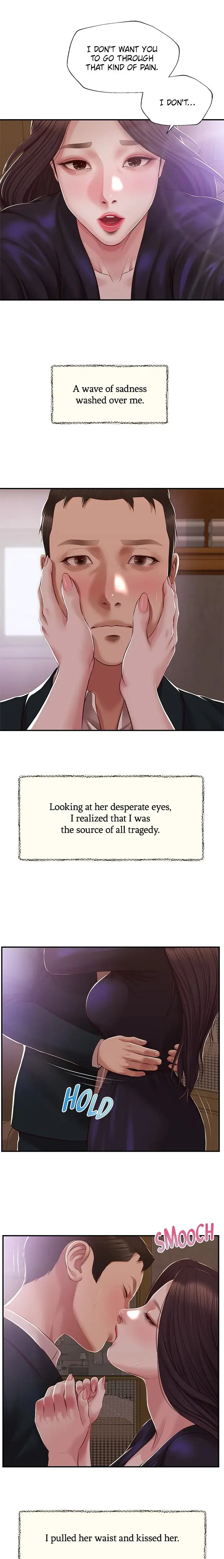 Concubine Chapter 152 - Page 7