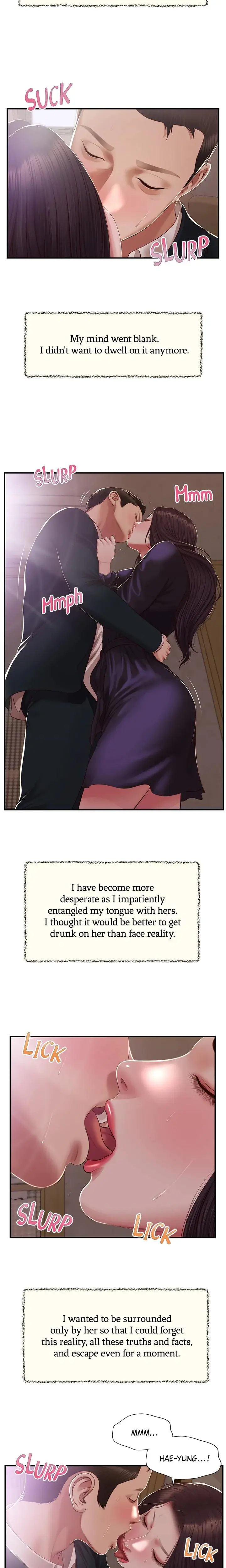 Concubine Chapter 152 - Page 8