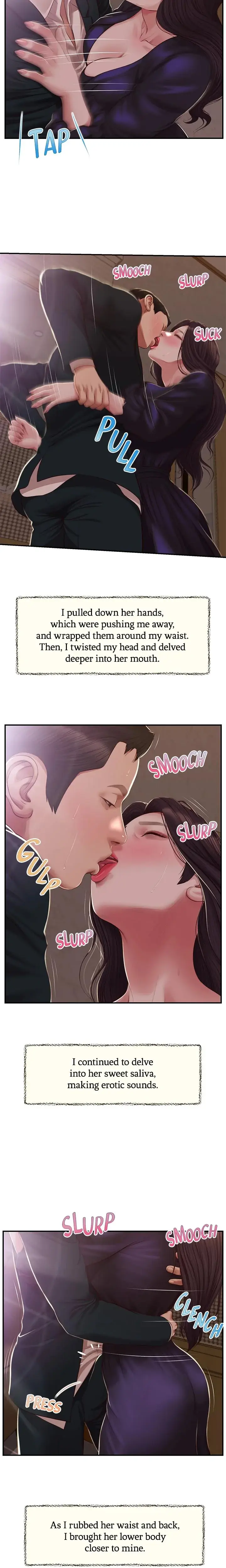 Concubine Chapter 152 - Page 9