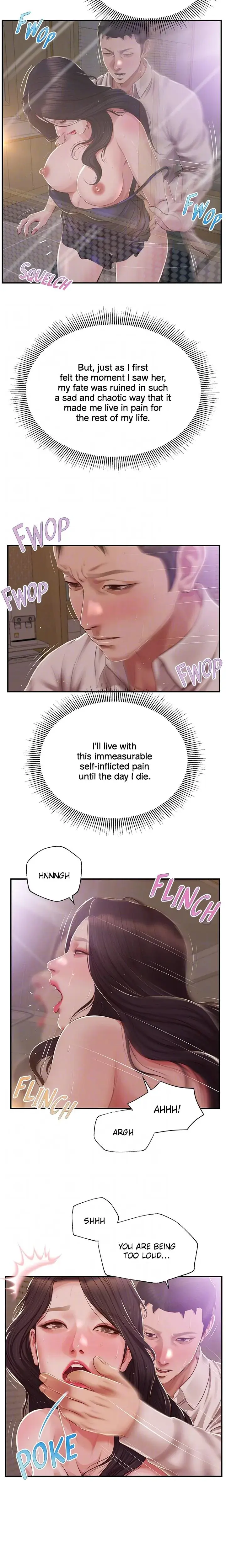 Concubine Chapter 153 - Page 6