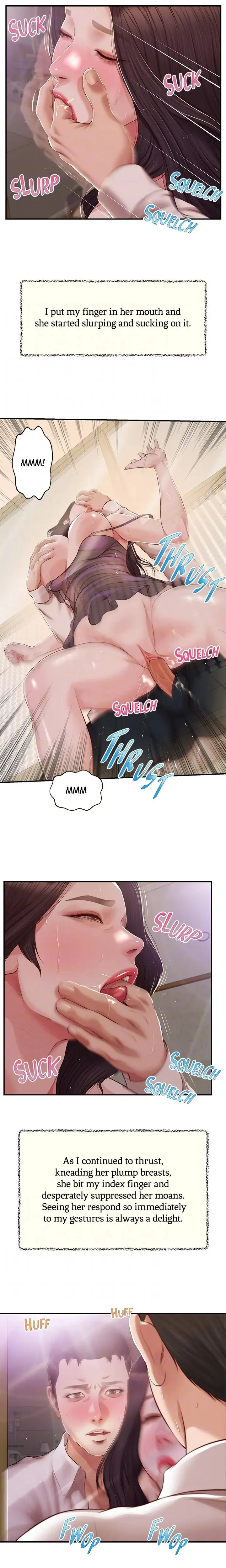 Concubine Chapter 153 - Page 7