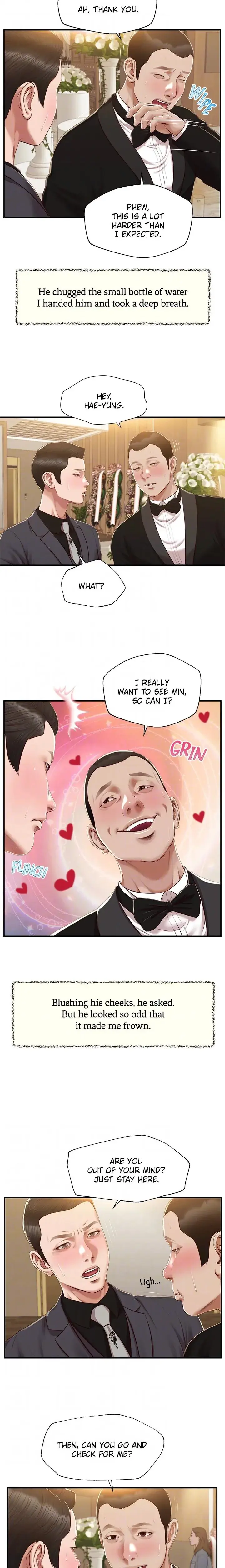 Concubine Chapter 154 - Page 14