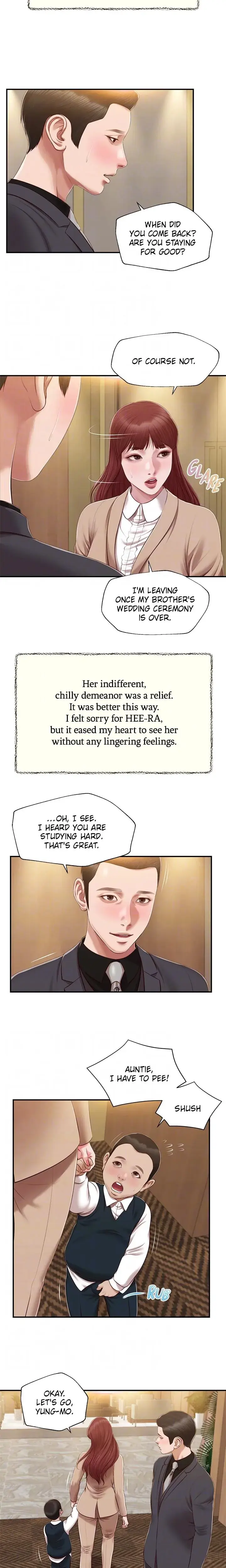 Concubine Chapter 154 - Page 17
