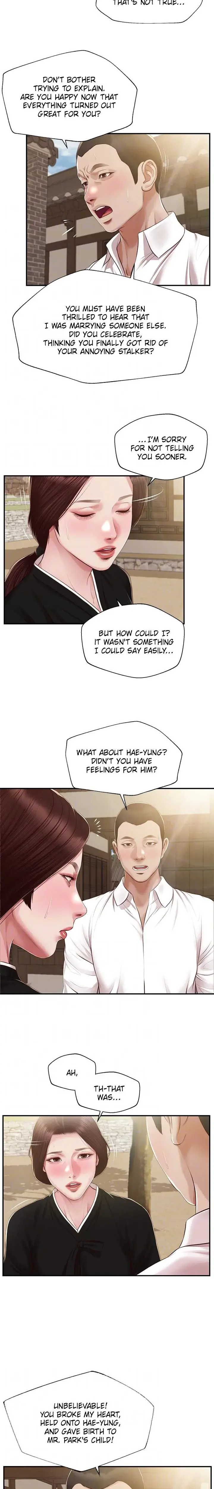 Concubine Chapter 154 - Page 6