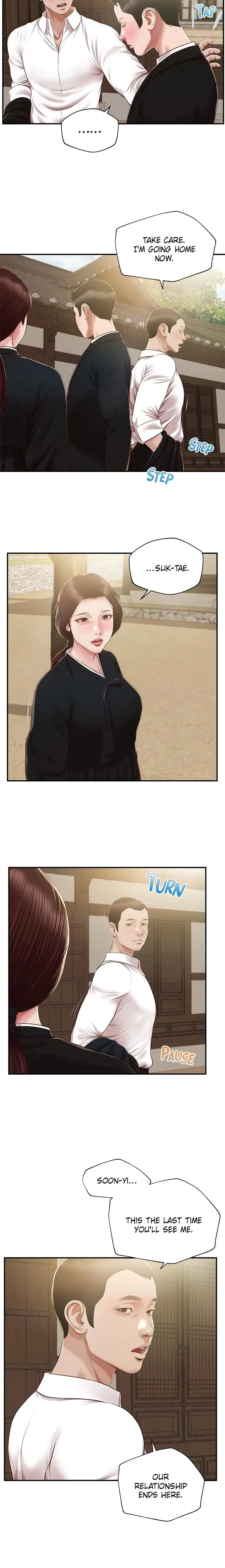 Concubine Chapter 154 - Page 9