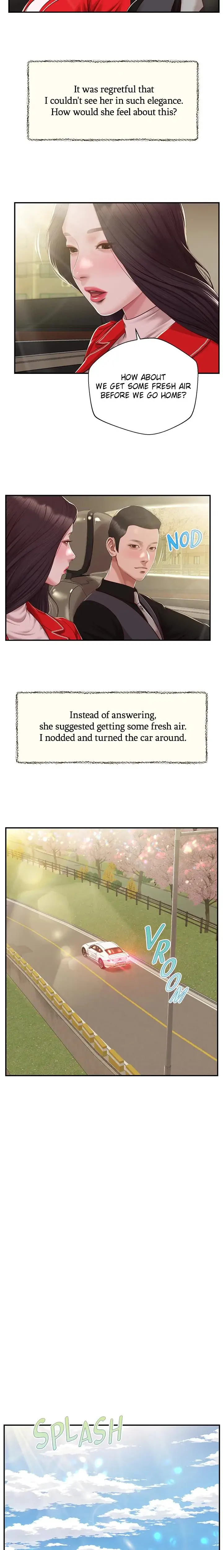 Concubine Chapter 155 - Page 12