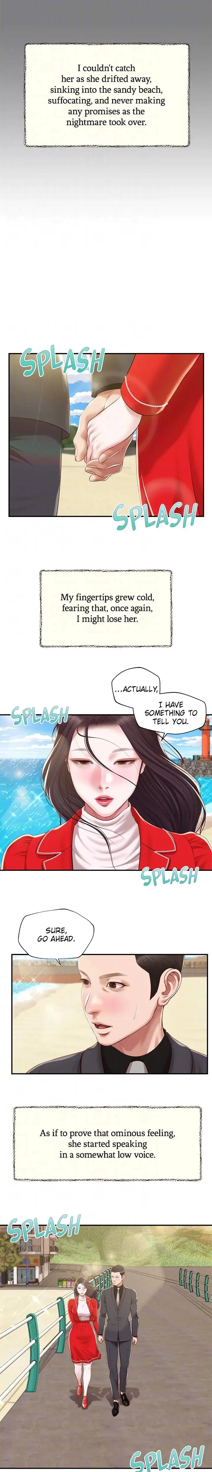 Concubine Chapter 155 - Page 17