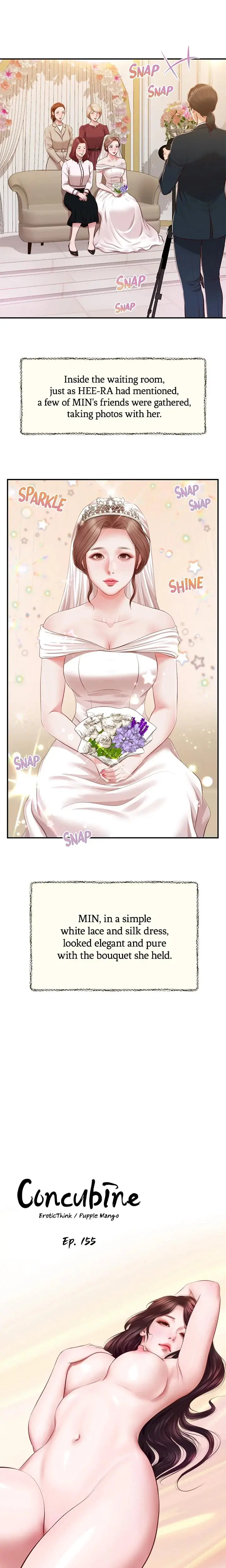 Concubine Chapter 155 - Page 2