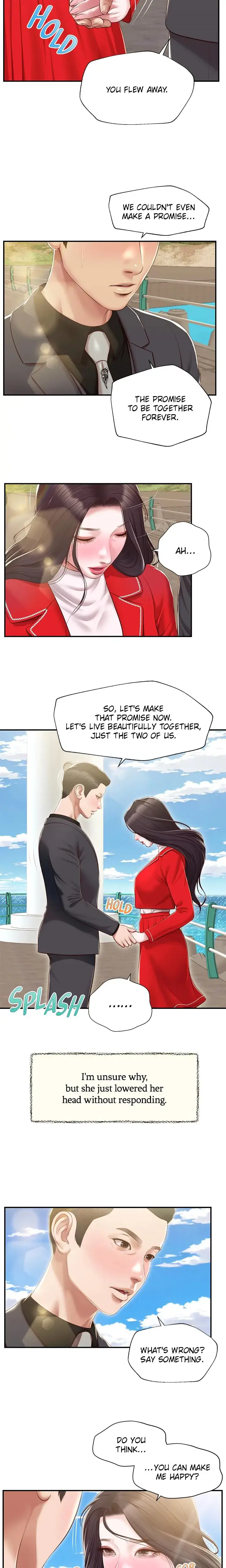 Concubine Chapter 155 - Page 20