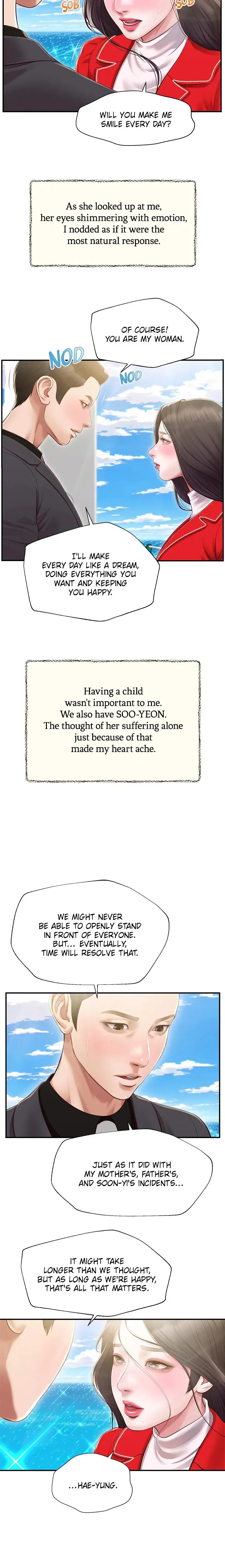Concubine Chapter 155 - Page 21