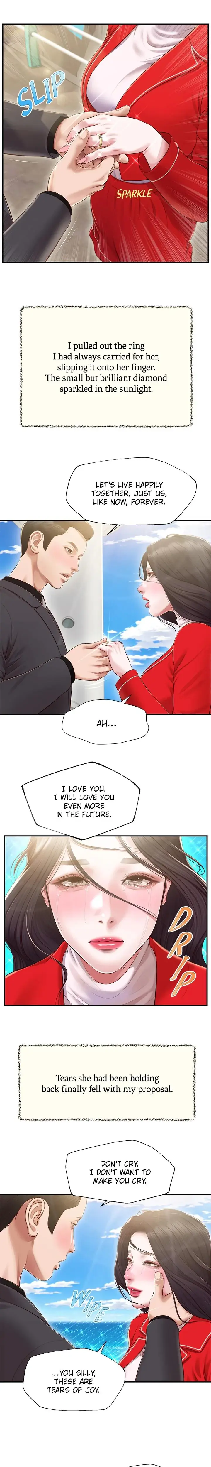 Concubine Chapter 155 - Page 22