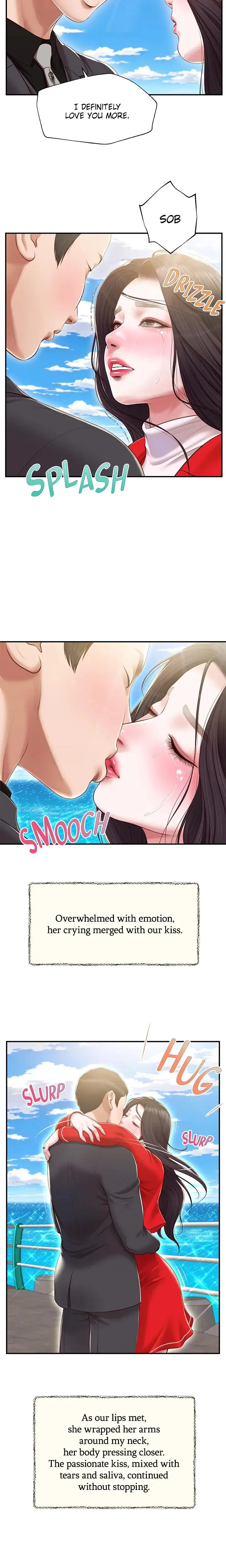 Concubine Chapter 155 - Page 24