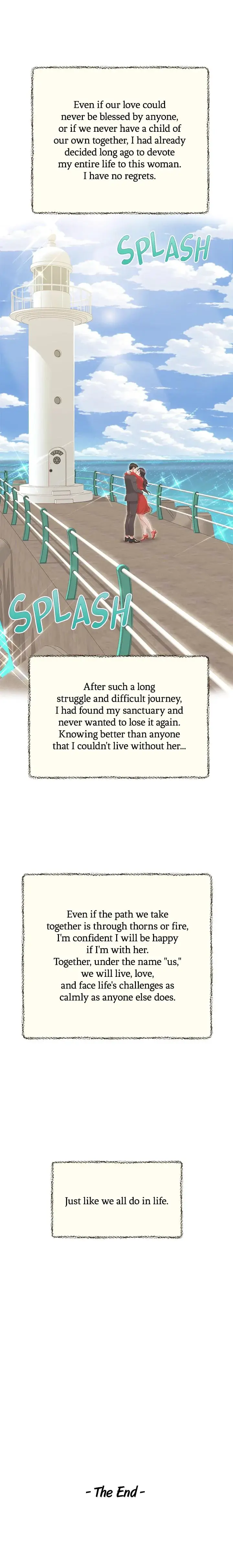 Concubine Chapter 155 - Page 25