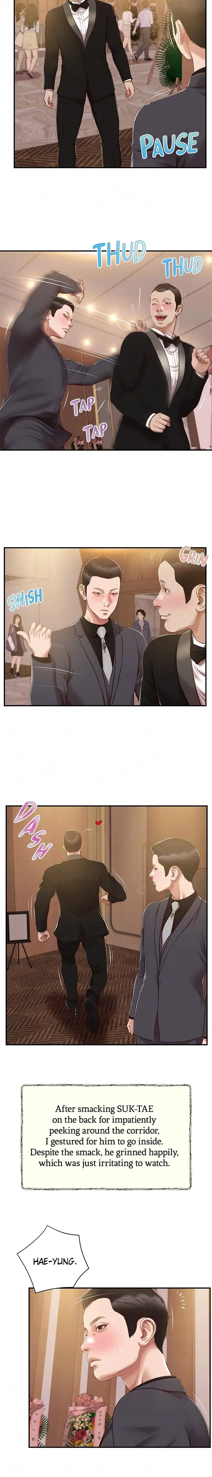 Concubine Chapter 155 - Page 6