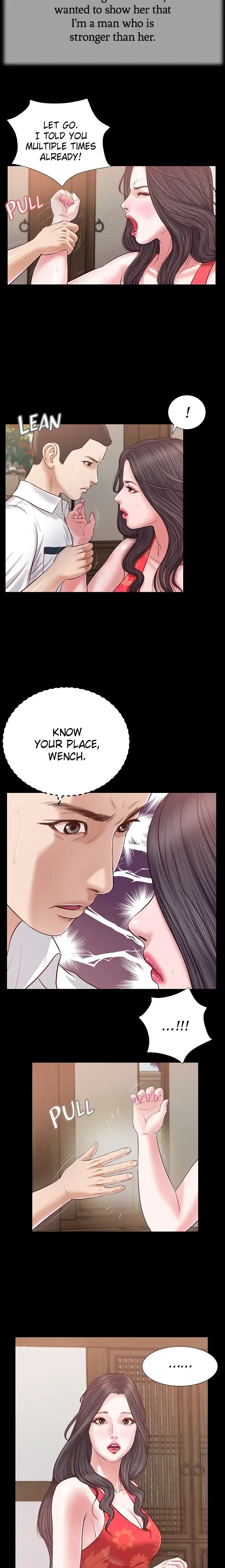 Concubine Chapter 16 - Page 12