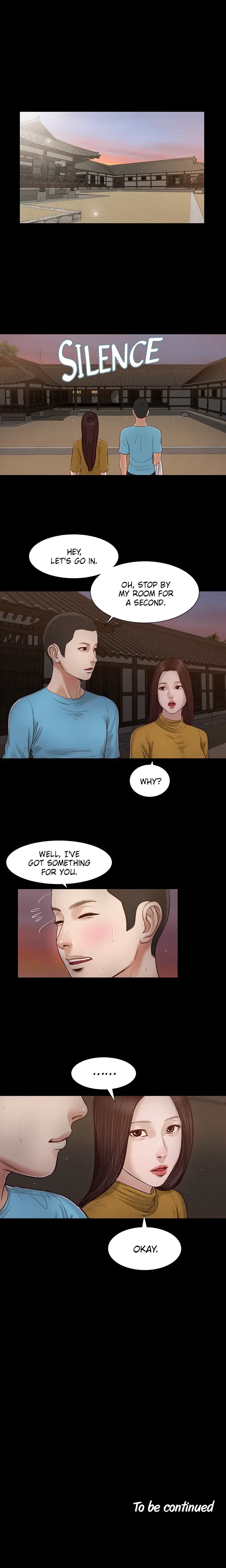 Concubine Chapter 17 - Page 14