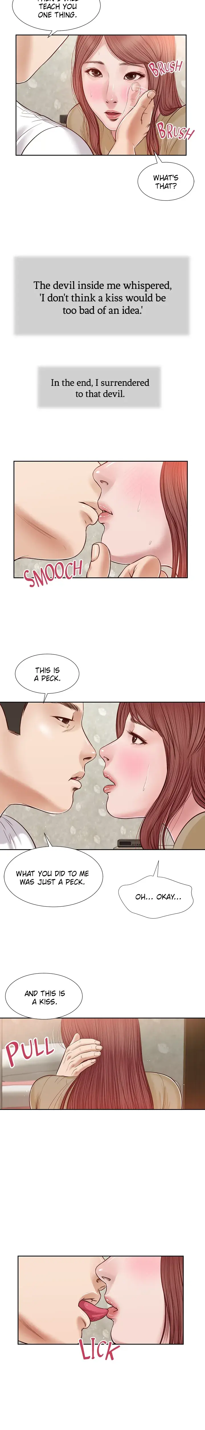 Concubine Chapter 17 - Page 5