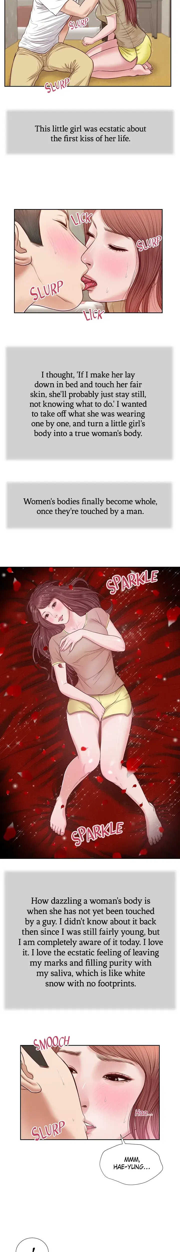 Concubine Chapter 17 - Page 7