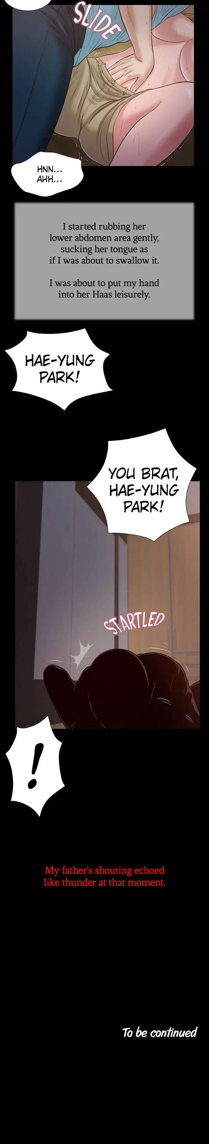 Concubine Chapter 18 - Page 16