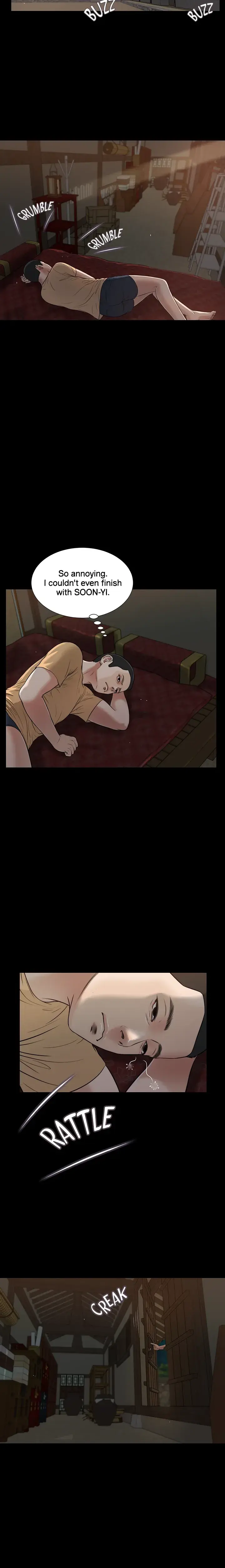 Concubine Chapter 19 - Page 14
