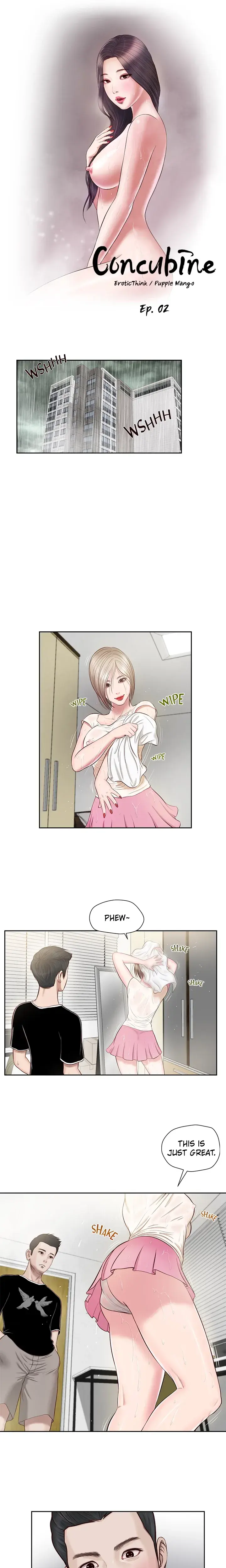 Concubine Chapter 2 - Page 1