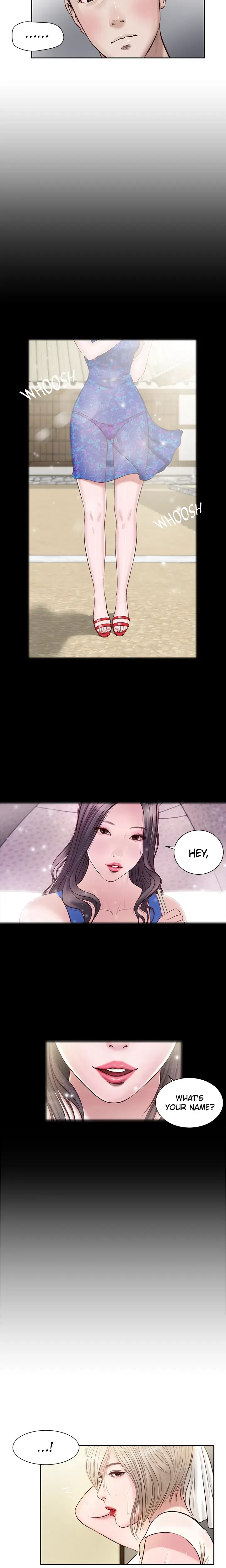 Concubine Chapter 2 - Page 2