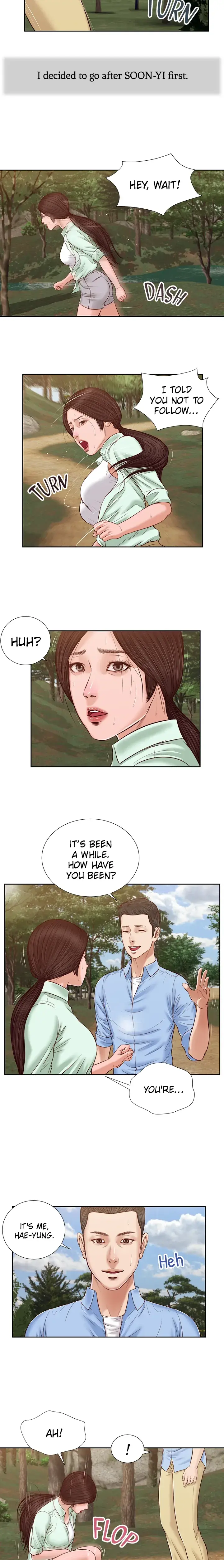 Concubine Chapter 20 - Page 13
