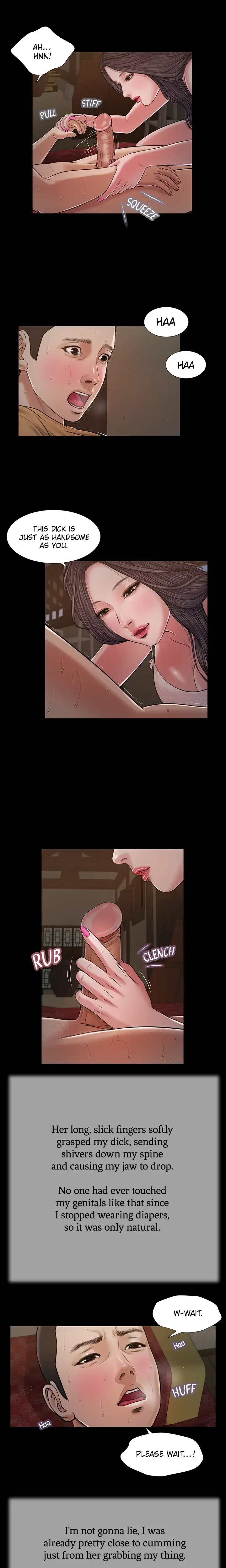 Concubine Chapter 21 - Page 7