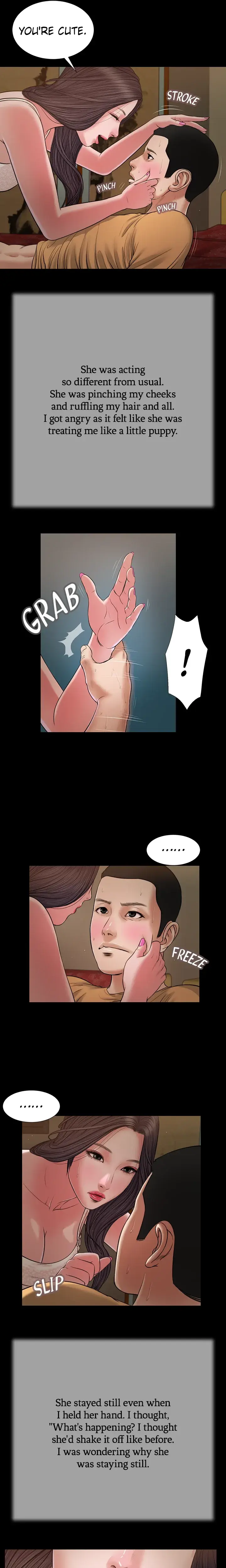 Concubine Chapter 22 - Page 13
