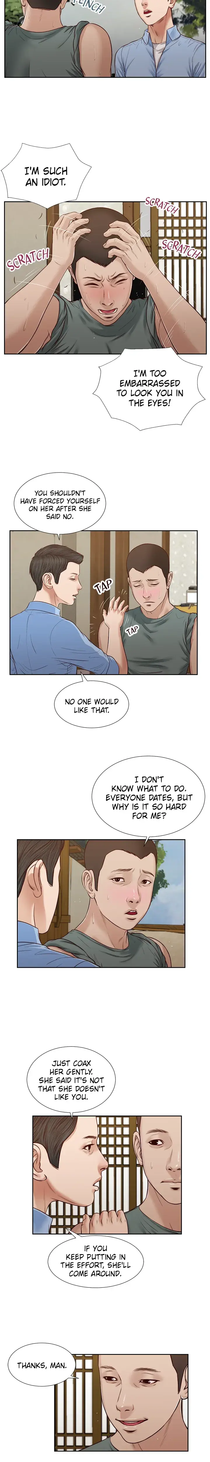 Concubine Chapter 22 - Page 6