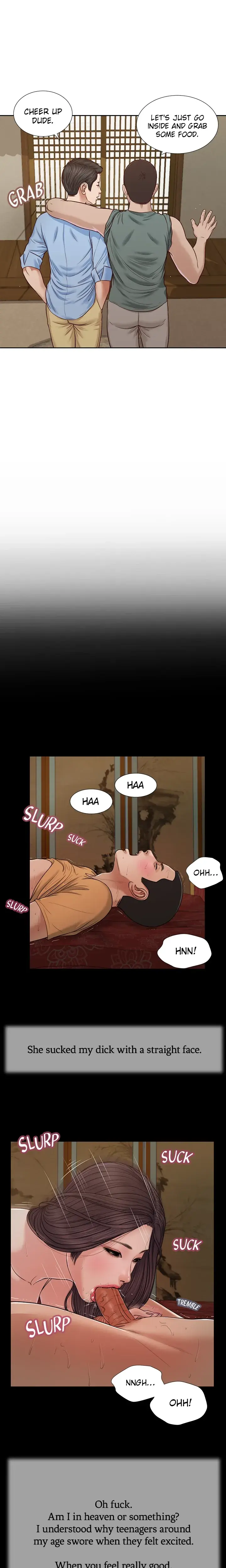 Concubine Chapter 22 - Page 7