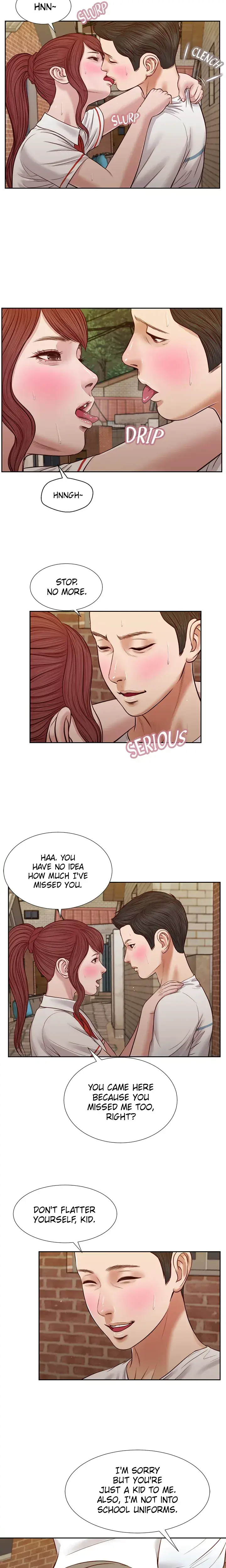 Concubine Chapter 25 - Page 14