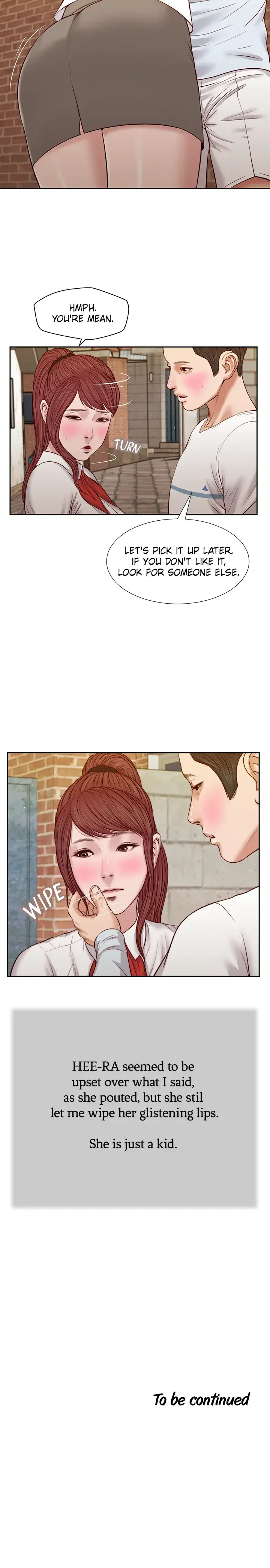 Concubine Chapter 25 - Page 15