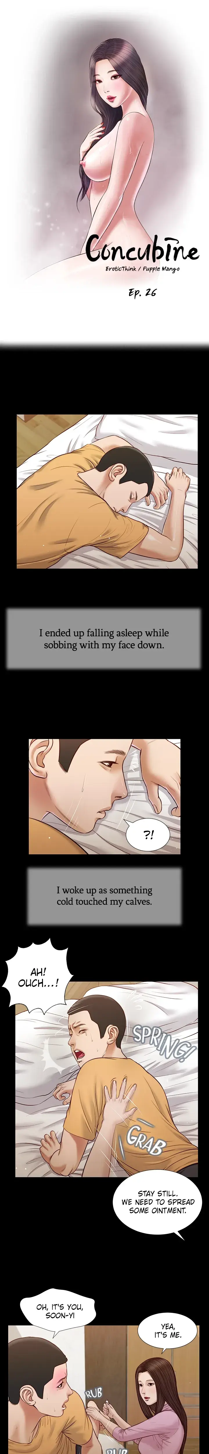 Concubine Chapter 26 - Page 1