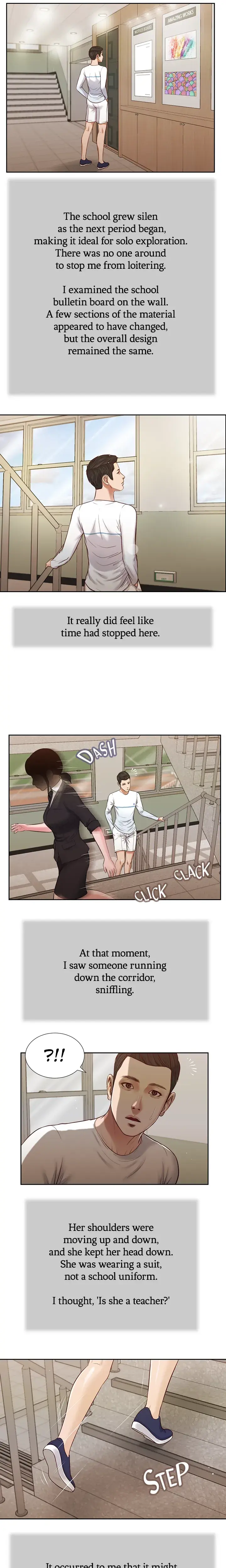 Concubine Chapter 26 - Page 7