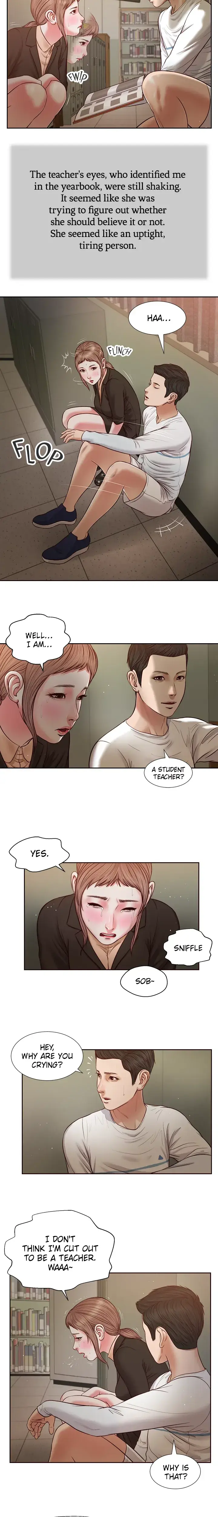 Concubine Chapter 27 - Page 12