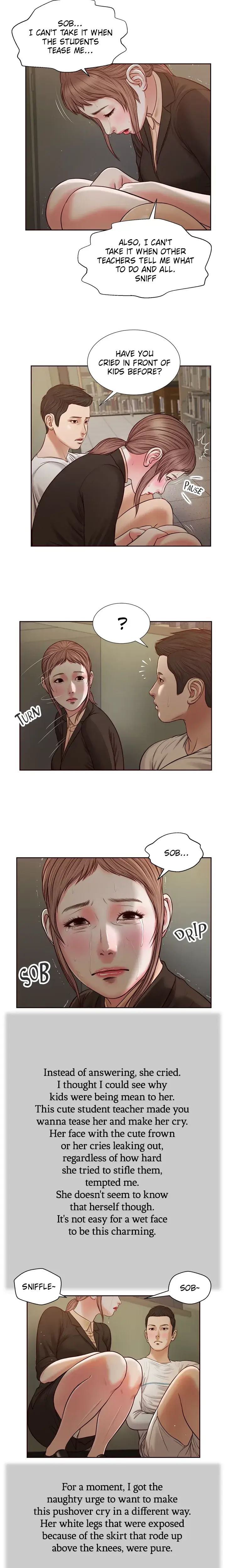 Concubine Chapter 27 - Page 13