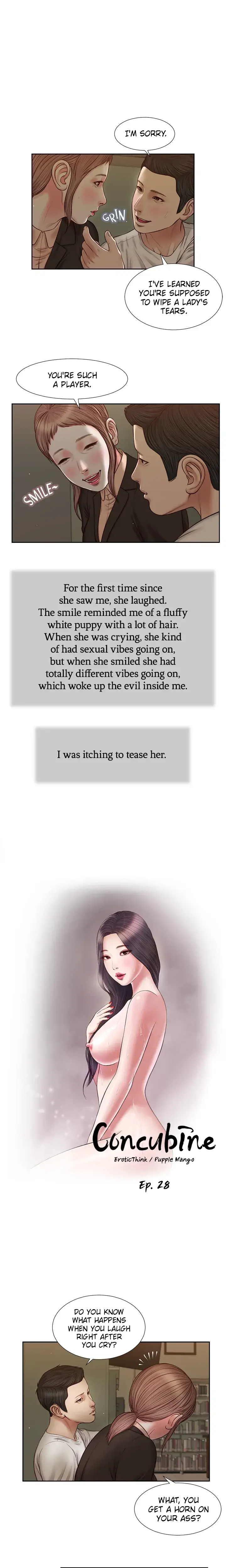 Concubine Chapter 28 - Page 1