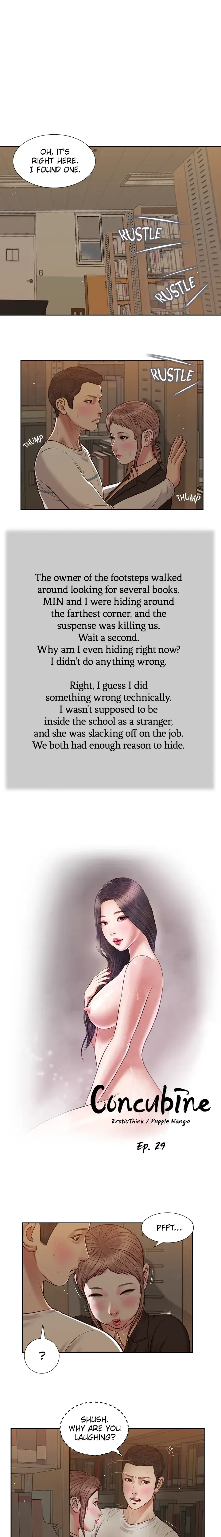 Concubine Chapter 29 - Page 1
