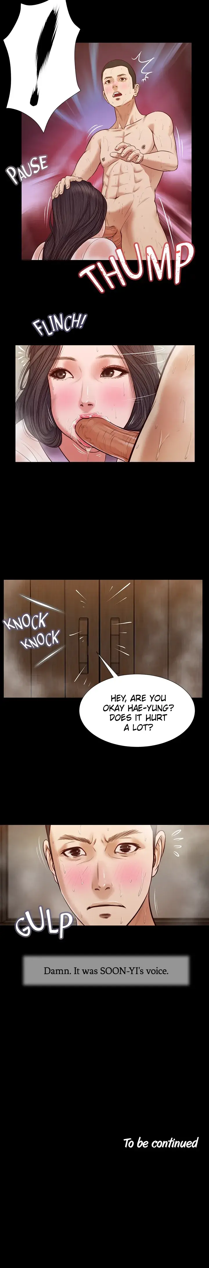 Concubine Chapter 29 - Page 13
