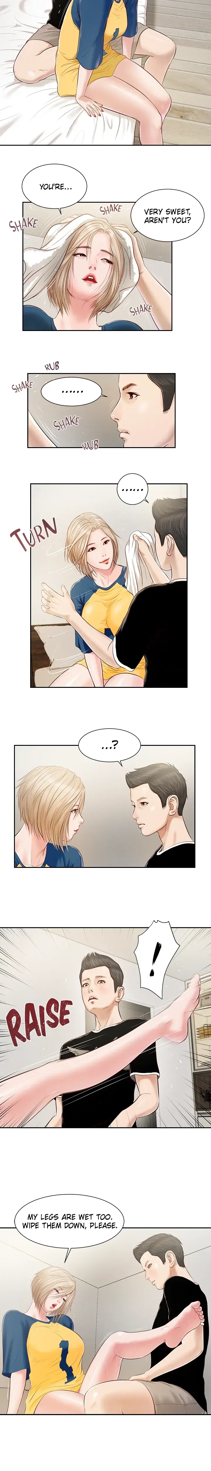 Concubine Chapter 3 - Page 10