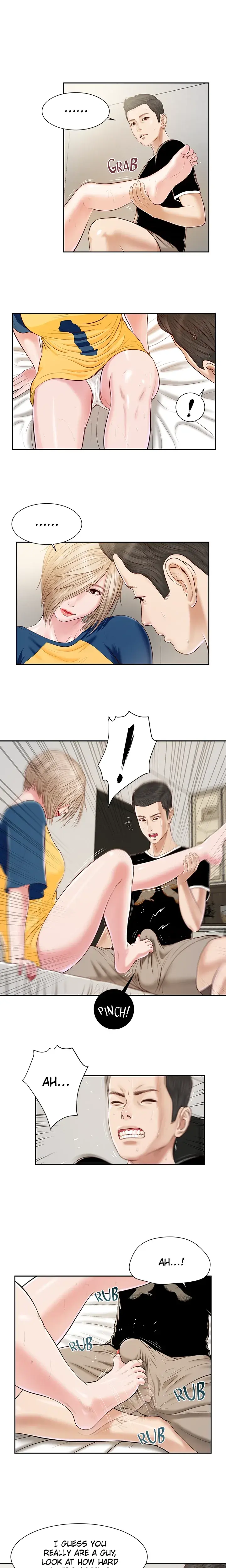 Concubine Chapter 3 - Page 11